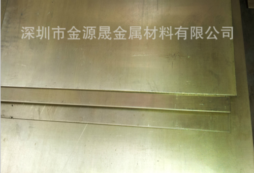 雕刻銅板