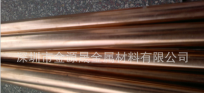 C17200鈹銅棒